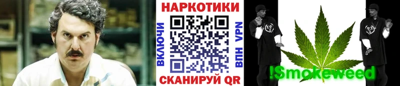 Как найти закладки Пролетарск A PVP мега вход Марихуана Меф
