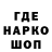 ТГК Wax Lax Andreev