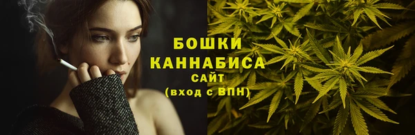 кокаин перу Алексин