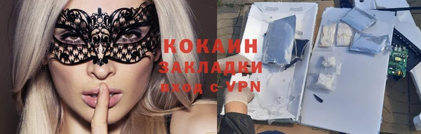a pvp Россошь