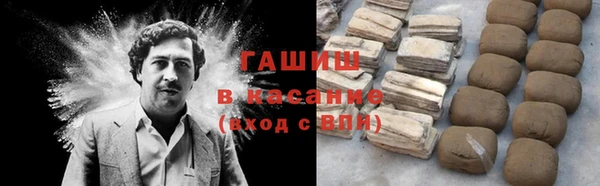 скорость mdpv Алексеевка