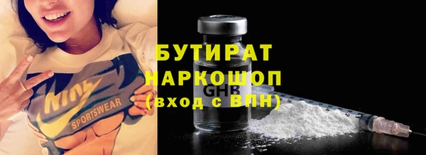 скорость mdpv Алексеевка