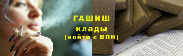 скорость mdpv Алексеевка
