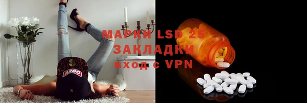 каннабис Алзамай
