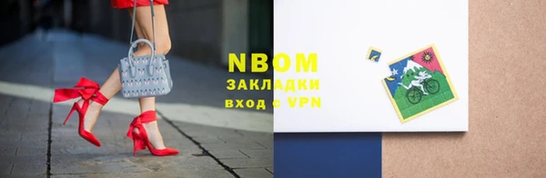 кокаин перу Алексин