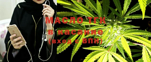 каннабис Алзамай
