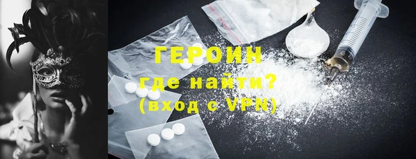 кокаин перу Алексин