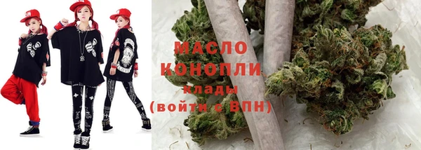 каннабис Алзамай