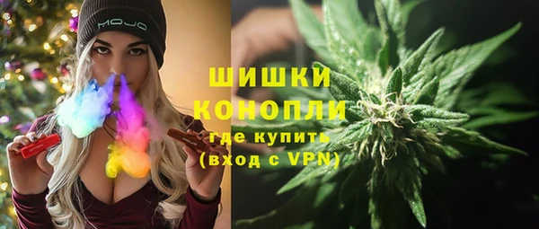 скорость mdpv Алексеевка