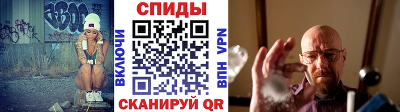 Метамфетамин Methamphetamine  как найти закладки  Пролетарск 