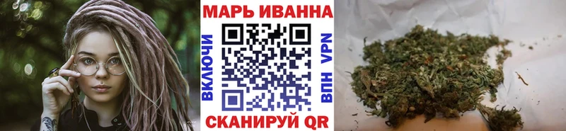 блэк спрут ССЫЛКА  Пролетарск  Канабис конопля  купить  цена 